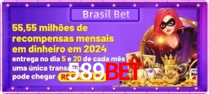 Promoções